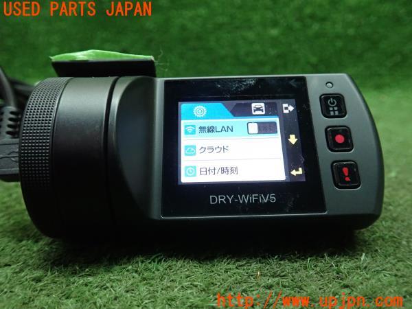 3UPJ=21040579]ポルシェ カイエン S ハイブリッド(92ACGE 958型)Yupiteru ユピテル DRY-WiFiV5 ドライブレコーダー 中古_m4