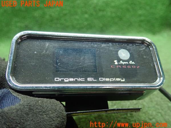 3UPJ=21070575]セルシオ(UCF30)後期 Yupiteru ユピテル CR560e レーダー探知機 ELディスプレイのみ 中古_m4