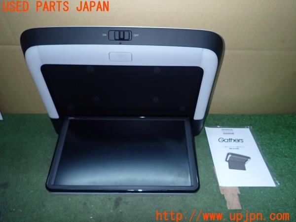3UPJ=21130559]ステップワゴン スパーダ(RP8)純正 08A20-PL0-CM1-01 VM-231FE フリップダウンモニター 中古_m0