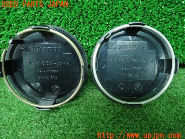 3UPJ=21150975]ベンツ・SLK(172448)BRABUS ブラバス ホイールセンターキャップ 09.24.503 直径約75mm 中古_m1