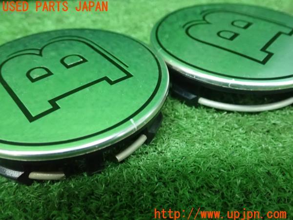 3UPJ=21150975]ベンツ・SLK(172448)BRABUS ブラバス ホイールセンターキャップ 09.24.503 直径約75mm 中古_m2