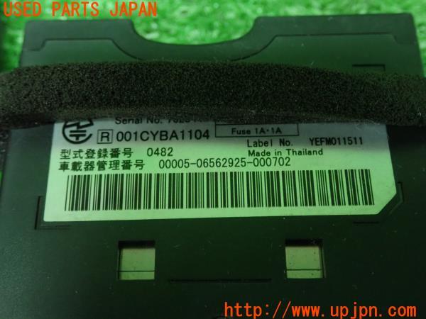 3UPJ=21160503]インプレッサWRX_STI(GVB)Panasonic パナソニック ETC車載器 CY-ET909KDZ 中古_m3