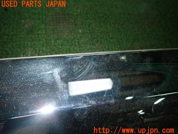 3UPJ=21220056]デリカD:5(CV1W)社外 リアアンダーガーニッシュ 中古_m1