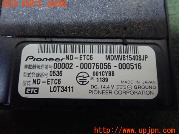 3UPJ=21250503]ポルシェ パナメーラ GTS(970M48A)carrozzeria カロッツェリア ND-ETC6 ETC車載器 中古_m3
