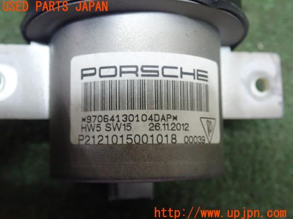 3UPJ=21250580]ポルシェ パナメーラ GTS(970M48A)純正 時計 中古_m4