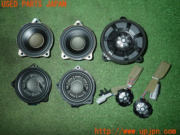 3UPJ=21260537]ジャガー Iペイス HSE(DH1AA)純正 J9C3-18808-BA スピーカーセット 中古_m4