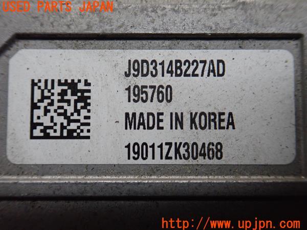 3UPJ=21260581]ジャガー Iペイス HSE(DH1AA)純正 J9D314B227AD コンバーター 中古_m4