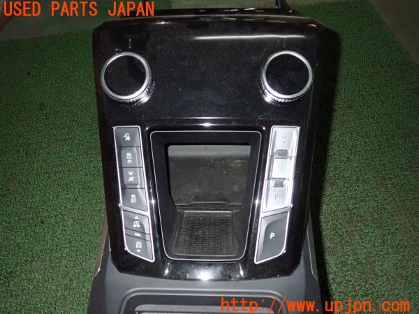3UPJ=21260621]ジャガー Iペイス HSE(DH1AA)純正 センターコンソール 中古_m3