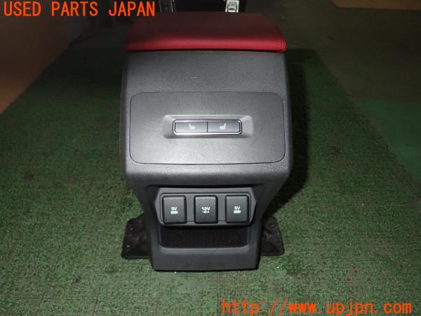 3UPJ=21260621]ジャガー Iペイス HSE(DH1AA)純正 センターコンソール 中古_m4
