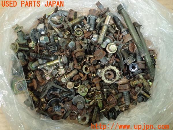 3UPJ=21270720]カローラレビン GT-Z(AE92)ネジ・ナット・ステー類 ジャンク_m0
