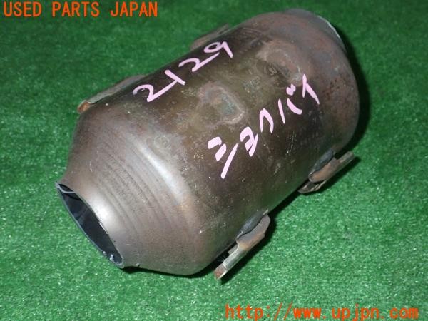 3UPJ=21290159]CX-8(KG5P)触媒 マニバーター マテリアル 約2.0㎏ 切断加工品 ジャンク_m0