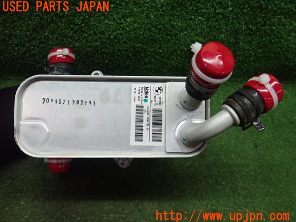 3UPJ=21300112]BMW i3(8P06 I01)純正 7623685 オイルクーラー ヒートエクスチェンジャー 中古_m0