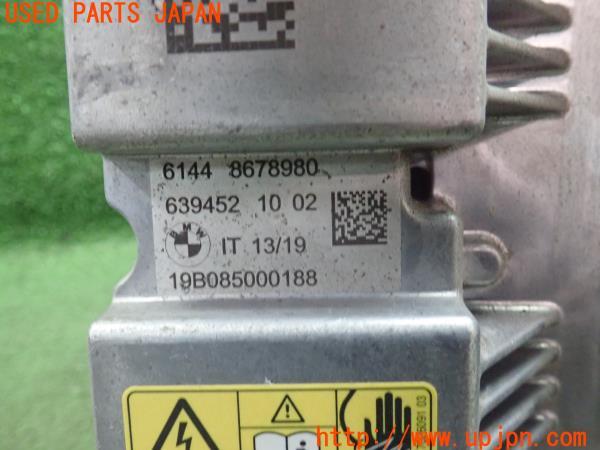 3UPJ=21300581]BMW i3(8P06 I01)純正 61448678980 SG コンフォート充電エレクトロニクス KLE 中古_m4