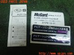3UPJ=21320001]インプレッサ WRX-STi(GVB D型)純正 H0077YA000 ナビゲーションロックボルト 中古_s1