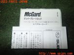 3UPJ=21320023]インプレッサ WRX-STi(GVB D型)純正 J1077YA004 ナンバープレートロックボルト 中古_s2