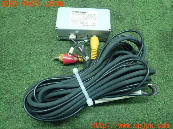 インプレッサ WRX-STi(GVB D型)Panasonic パナソニック CY-RC70KD