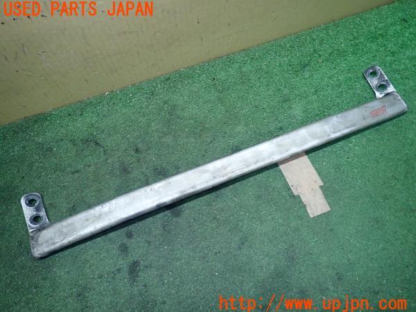 3UPJ=21360711]レガシィ ワゴン 2.0GT SpecB tuned by STI(BP5 D型)純正 フロントロアアームバー 中古_m0