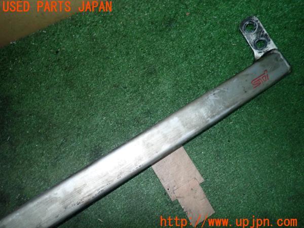 3UPJ=21360711]レガシィ ワゴン 2.0GT SpecB tuned by STI(BP5 D型)純正 フロントロアアームバー 中古_m2