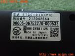 3UPJ=21390503]ポルシェ カイエン S ハイブリッド(92ACGE 958型)Clarion クラリオン ETC010 ETC車載器 中古_s4
