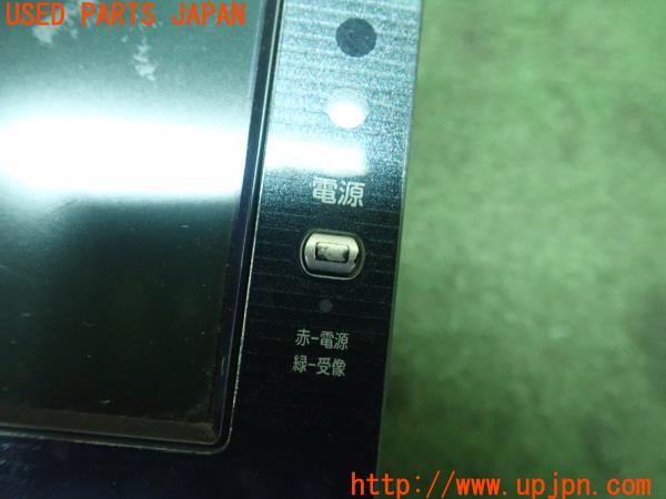 3UPJ=21400567]ランクル70(HZJ73HV)中期 Panasonic パナソニック TR-M70WS3 モニター 中古_m3