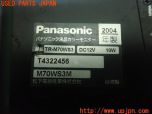 3UPJ=21400567]ランクル70(HZJ73HV)中期 Panasonic パナソニック TR-M70WS3 モニター 中古_s4