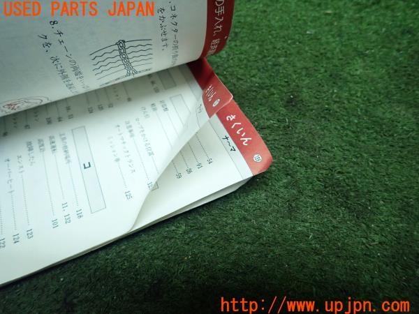 7冊まとめ売り　洋書 2025年最新】洋書 まとめ売りの人気アイテム - メルカリ