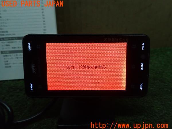 3UPJ=21420575]マセラティ ギブリ(MG30B)Yupiteru ユピテル Z965Csd レーダー探知機 中古_m4