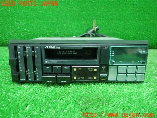 アウトビアンキ A112(112A2)ALPINE アルパイン ヘッドユニット