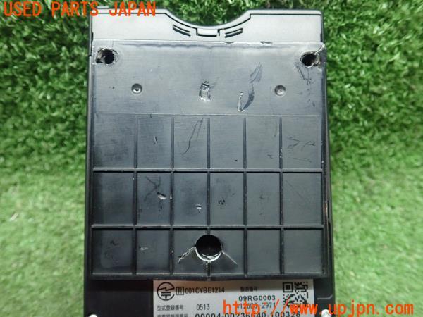 3UPJ=21460503]レンジローバー イヴォーク(LV2A L538系)DENSO デンソー DIU-5300A ETC車載器 中古_m4