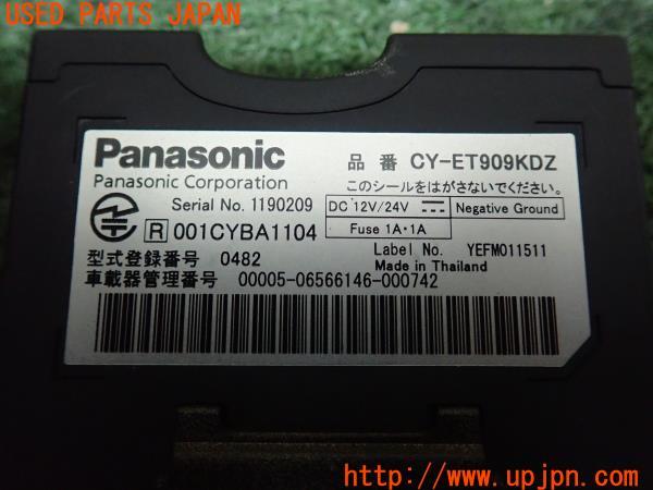3UPJ=21520503]アバルト 595 コンペティツィオーネ(312141)Panasonic パナソニック CY-ET909KDZ ETC車載器 中古_m3