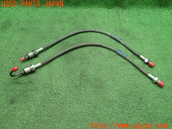 3UPJ=21560317]スープラ GTツインターボ(GA70H A70型)ENDLESS エンドレス リアブレーキホース 中古_m1