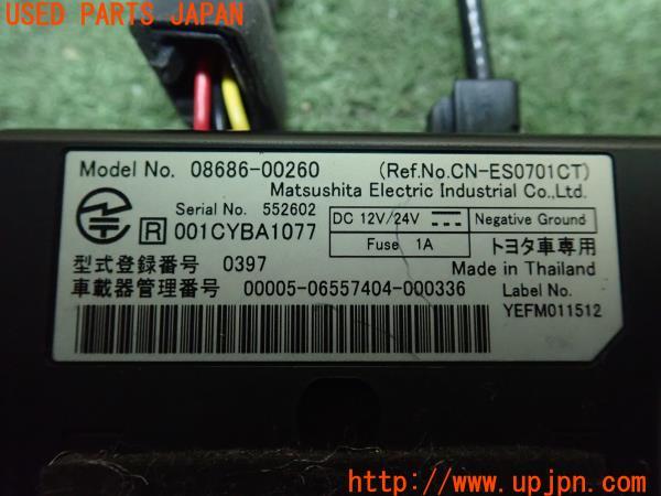 3UPJ=21570503]ハイラックスサーフ(TRN215W)後期 純正ビルトイン 08686-00260 ETC車載器 中古_m3