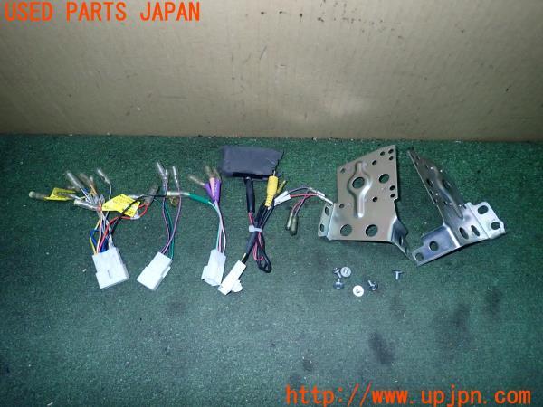 3UPJ=21570604]ハイラックスサーフ(TRN215W)後期 社外 ナビ取付ハーネス 配線 ブラケット 中古_m0