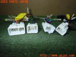 3UPJ=21570604]ハイラックスサーフ(TRN215W)後期 社外 ナビ取付ハーネス 配線 ブラケット 中古_s3