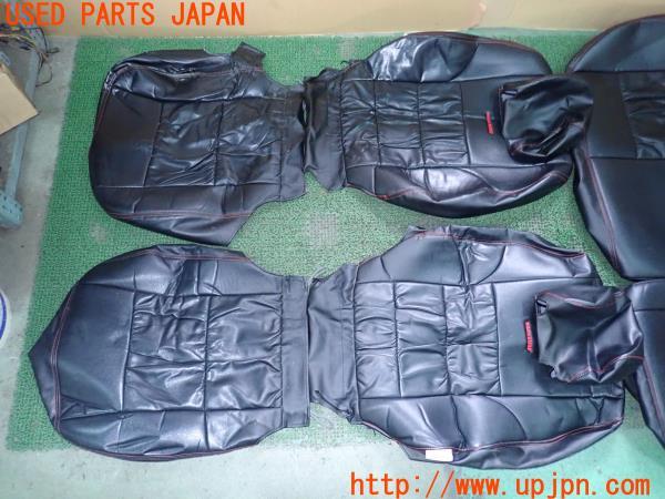 3UPJ=21570608]ハイラックスサーフ(TRN215W)後期 純正 シートカバー 中古_m1