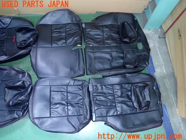 3UPJ=21570608]ハイラックスサーフ(TRN215W)後期 純正 シートカバー 中古_m2