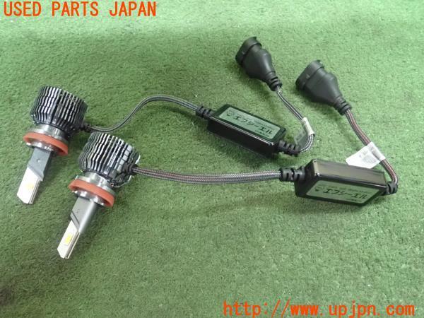 3UPJ=21580505]ハイラックスサーフ(TRN215W)後期 fcl. エフシーエル LEDバルブ ヘッドライト 中古_m0