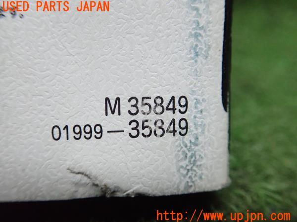 3UPJ=21580802]ハイラックスサーフ(TRN215W)後期 取扱説明書① 取説 車両マニュアル 中古_m2