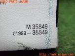 3UPJ=21580802]ハイラックスサーフ(TRN215W)後期 取扱説明書① 取説 車両マニュアル 中古_s2