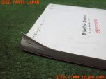 3UPJ=21580802]ハイラックスサーフ(TRN215W)後期 取扱説明書① 取説 車両マニュアル 中古_s3