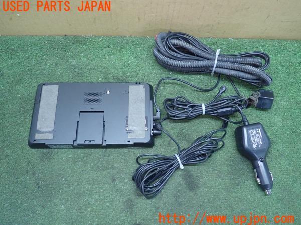3UPJ=21590565]センチュリー(GZG50)前期 Panasonic パナソニック CN-GP720VD ポータブルナビ 2012年度版 中古_m1