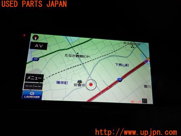 3UPJ=21590565]センチュリー(GZG50)前期 Panasonic パナソニック CN-GP720VD ポータブルナビ 2012年度版 中古_m4