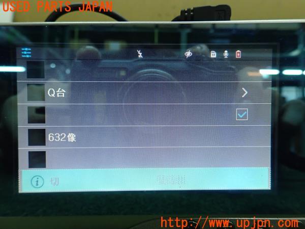3UPJ=21590579]センチュリー(GZG50)前期 社外 ドライブレコーダー ジャンク_m4