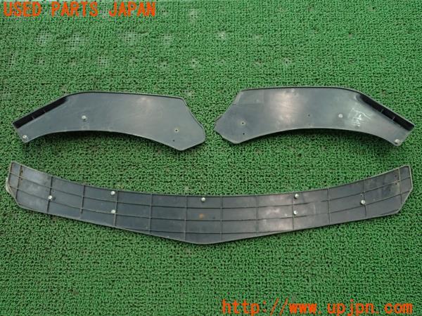 3UPJ=21630017]ランサーエボリューションVII GT-A(CT9A)Dtouch カナード フロント/アンダーパネル 3枚セット 中古_m4