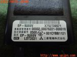 3UPJ=21690503]ハイラックスサーフ(KDN215W)前期 三菱電機 ミツビシ EP-9U69V ETC車載器 中古_s3