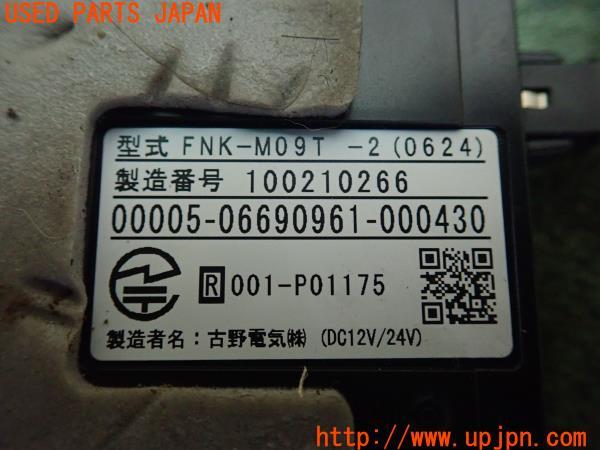 3UPJ=21700503]ジープラングラー(TJ40S)FURUNO 古野電気 FNK-M09T ETC車載器 中古_m3