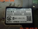 3UPJ=21700503]ジープラングラー(TJ40S)FURUNO 古野電気 FNK-M09T ETC車載器 中古_s3