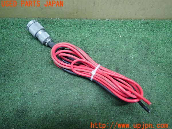 3UPJ=21700512]ジープラングラー(TJ40S)社外 メタルコネクター 配線 2極 中古_m1