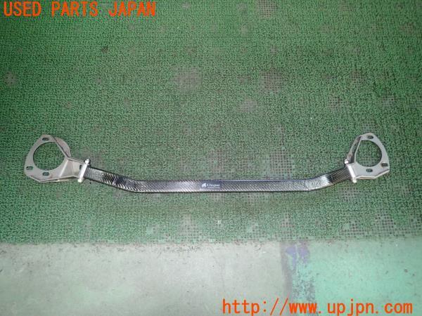 3UPJ=21710705]アルファロメオ 156GTA(932AXB)Orque オレカ フロントタワーバー 中古_m0