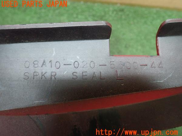 3UPJ=21720619]シビック SiRⅡ(EG6)純正 08A10-020-5600-44 左リアスピーカートリム バッフル 中古_m3